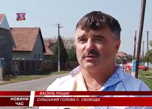 Жителі села Свобода на Берегівщині збирали допомогу для військових (ВІДЕО)